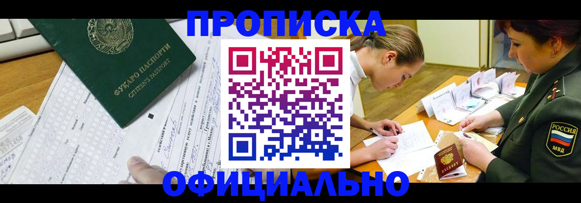 форма 3 в Чайковском